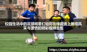 [@TheAthleticFC] #MUFC 来源：Stretford Paddock全部 🚨 去年夏天，曼联对鲁本·阿莫里姆的追求如此坚决，甚至准备以4000万英镑的价格出售科比·梅诺。