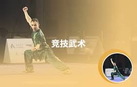 《怪物猎人：荒野》明年2月实装最终更新 历战王压轴