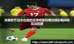 阿斯：如果卢宁想要离开，皇马愿意听取报价