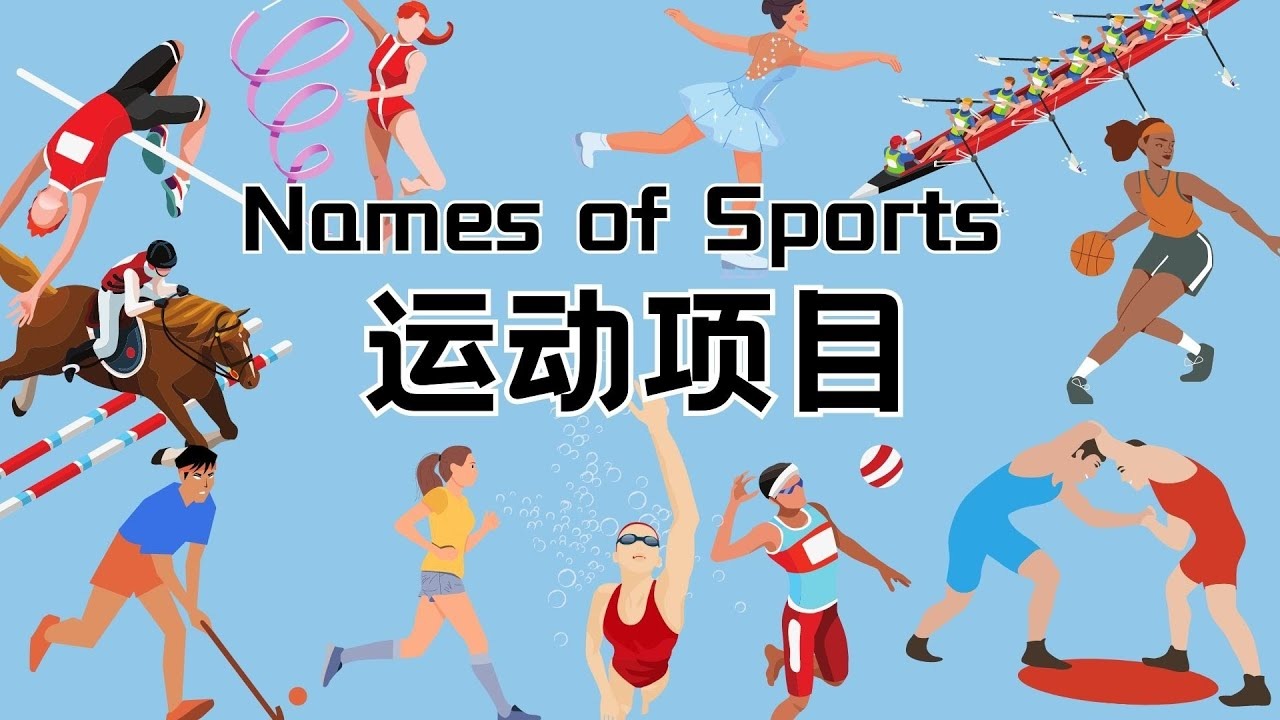 判若两队，武汉三镇前14轮5胜3平6负，后16轮1胜4平11负