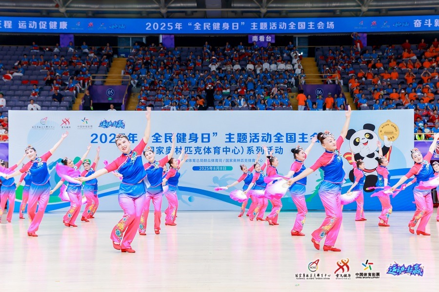 曼联官方：阿莫林不再担任球队主帅 本赛季战绩引关注